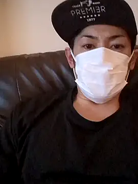 Snapshot of RYOTA8888888888 chatting on December 2024 03:48:01 PM RYOTA8888888888 online show from December 2024 03:48:01 PM