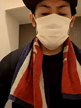 Snapshot of RYOTA8888888888 chatting on January 2025 03:05:01 AM RYOTA8888888888 online show from January 2025 03:05:01 AM