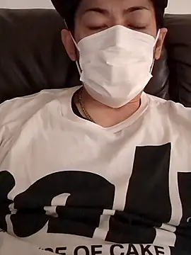 Snapshot of RYOTA8888888888 chatting on January 2025 12:38:02 AM RYOTA8888888888 online show from January 2025 12:38:02 AM