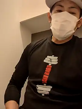 Snapshot of RYOTA8888888888 chatting on January 2025 02:33:01 AM RYOTA8888888888 online show from January 2025 02:33:01 AM