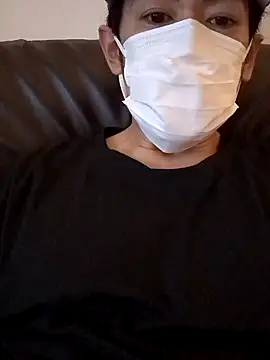 Snapshot of RYOTA8888888888 chatting on January 2025 02:53:01 PM RYOTA8888888888 online show from January 2025 02:53:01 PM