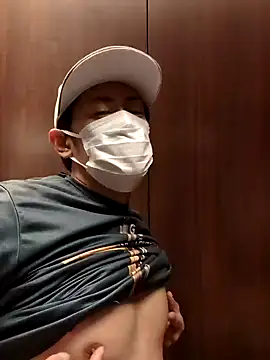 Snapshot of RYOTA8888888888 chatting on January 2025 12:04:02 AM RYOTA8888888888 online show from January 2025 12:04:02 AM