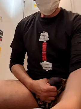 Snapshot of RYOTA8888888888 chatting on January 2025 06:57:01 AM RYOTA8888888888 online show from January 2025 06:57:01 AM