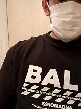 Snapshot of RYOTA8888888888 chatting on January 2025 06:17:02 AM RYOTA8888888888 online show from January 2025 06:17:02 AM