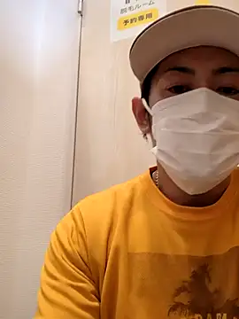 Snapshot of RYOTA8888888888 chatting on January 2025 01:59:02 AM RYOTA8888888888 online show from January 2025 01:59:02 AM