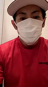 Snapshot of RYOTA8888888888 chatting on January 2025 01:50:01 AM RYOTA8888888888 online show from January 2025 01:50:01 AM