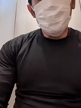 Snapshot of RYOTA8888888888 chatting on February 2025 05:28:02 AM RYOTA8888888888 online show from February 2025 05:28:02 AM