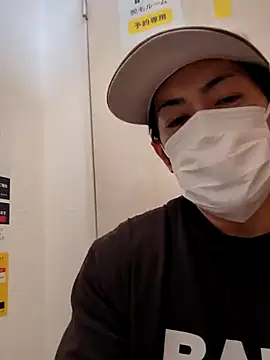 Snapshot of RYOTA8888888888 chatting on February 2025 01:45:01 AM RYOTA8888888888 online show from February 2025 01:45:01 AM