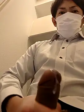 Snapshot of RYOTA8888888888 chatting on February 2025 04:25:01 AM RYOTA8888888888 online show from February 2025 04:25:01 AM