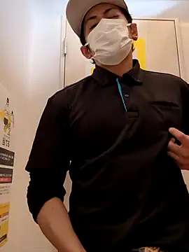 Snapshot of RYOTA8888888888 chatting on February 2025 05:35:02 AM RYOTA8888888888 online show from February 2025 05:35:02 AM