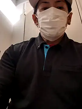 Snapshot of RYOTA8888888888 chatting on February 2025 06:22:01 AM RYOTA8888888888 online show from February 2025 06:22:01 AM