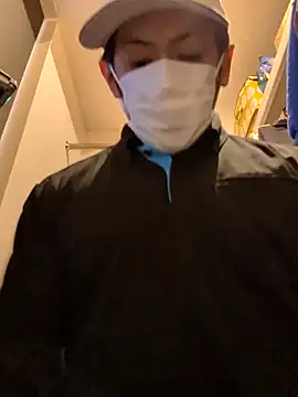 Snapshot of RYOTA8888888888 chatting on February 2025 04:23:02 AM RYOTA8888888888 online show from February 2025 04:23:02 AM