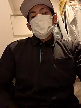 Snapshot of RYOTA8888888888 chatting on February 2025 05:23:01 AM RYOTA8888888888 online show from February 2025 05:23:01 AM