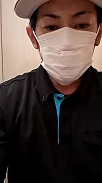 Snapshot of RYOTA8888888888 chatting on February 2025 06:28:01 AM RYOTA8888888888 online show from February 2025 06:28:01 AM