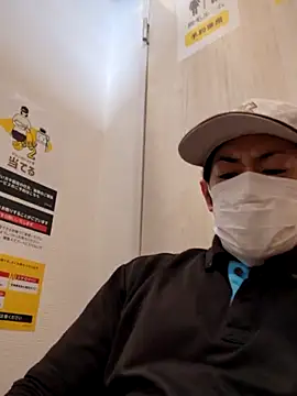 Snapshot of RYOTA8888888888 chatting on February 2025 03:18:02 PM RYOTA8888888888 online show from February 2025 03:18:02 PM