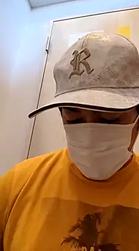 Snapshot of RYOTA8888888888 chatting on February 2025 12:05:02 AM RYOTA8888888888 online show from February 2025 12:05:02 AM