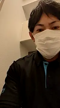 Snapshot of RYOTA8888888888 chatting on March 2025 01:01:01 AM RYOTA8888888888 online show from March 2025 01:01:01 AM