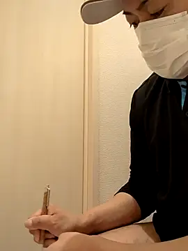 Snapshot of RYOTA8888888888 chatting on March 2025 01:16:02 AM RYOTA8888888888 online show from March 2025 01:16:02 AM