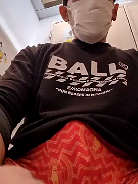 Snapshot of RYOTA8888888888 chatting on March 2025 06:48:02 AM RYOTA8888888888 online show from March 2025 06:48:02 AM