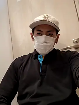 Snapshot of RYOTA8888888888 chatting on March 2025 07:09:02 AM RYOTA8888888888 online show from March 2025 07:09:02 AM