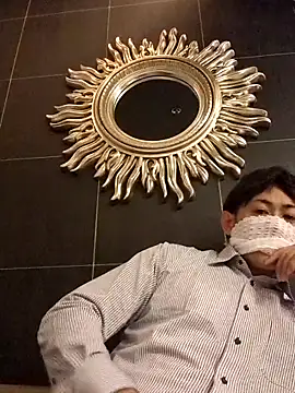 Snapshot of RYOTA8888888888 chatting on March 2025 08:25:02 AM RYOTA8888888888 online show from March 2025 08:25:02 AM