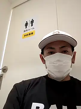 Snapshot of RYOTA8888888888 chatting on March 2025 06:49:02 AM RYOTA8888888888 online show from March 2025 06:49:02 AM