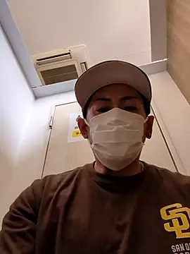 Snapshot of RYOTA8888888888 chatting on March 2025 06:00:02 AM RYOTA8888888888 online show from March 2025 06:00:02 AM