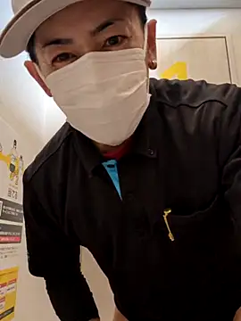 Snapshot of RYOTA8888888888 chatting on March 2025 06:16:01 AM RYOTA8888888888 online show from March 2025 06:16:01 AM