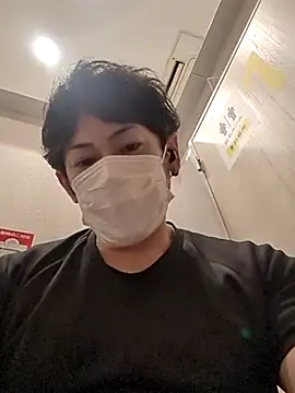 Snapshot of RYOTA8888888888 chatting on September 2025 05:57:01 PM RYOTA8888888888 online show from September 2025 05:57:01 PM