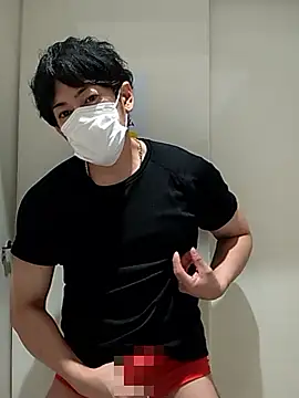 Snapshot of RYOTA8888888888 chatting on September 2025 05:56:02 PM RYOTA8888888888 online show from September 2025 05:56:02 PM