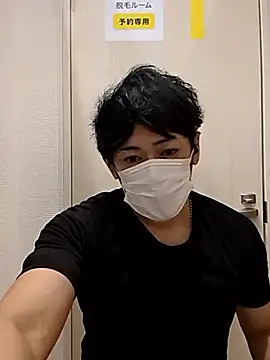 Snapshot of RYOTA8888888888 chatting on September 2025 05:36:01 PM RYOTA8888888888 online show from September 2025 05:36:01 PM