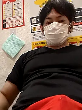 Snapshot of RYOTA8888888888 chatting on September 2025 05:36:02 PM RYOTA8888888888 online show from September 2025 05:36:02 PM