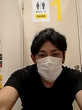 Snapshot of RYOTA8888888888 chatting on September 2025 05:16:02 PM RYOTA8888888888 online show from September 2025 05:16:02 PM