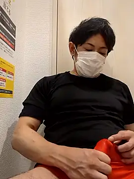 Snapshot of RYOTA8888888888 chatting on September 2025 06:02:02 PM RYOTA8888888888 online show from September 2025 06:02:02 PM