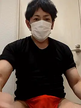 Snapshot of RYOTA8888888888 chatting on October 2025 06:06:01 PM RYOTA8888888888 online show from October 2025 06:06:01 PM