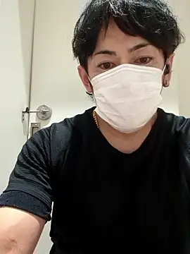 Snapshot of RYOTA8888888888 chatting on October 2025 05:23:02 PM RYOTA8888888888 online show from October 2025 05:23:02 PM