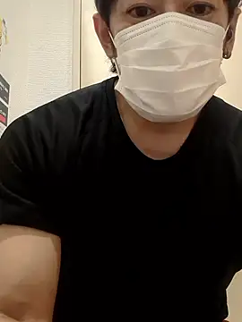 Snapshot of RYOTA8888888888 chatting on October 2025 06:19:02 PM RYOTA8888888888 online show from October 2025 06:19:02 PM