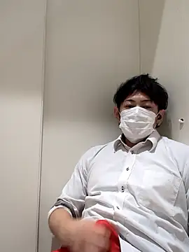 Snapshot of RYOTA8888888888 chatting on October 2025 05:35:02 PM RYOTA8888888888 online show from October 2025 05:35:02 PM