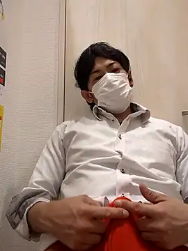 Snapshot of RYOTA8888888888 chatting on October 2025 06:04:01 PM RYOTA8888888888 online show from October 2025 06:04:01 PM