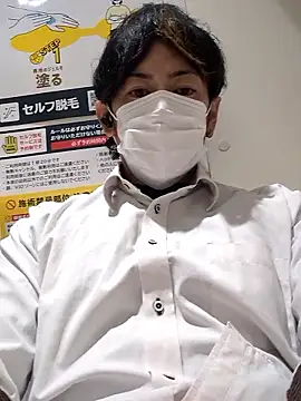 RYOTA8888888888 online show from November 2025 05:12:02 PM