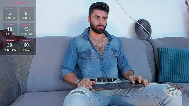 Snapshot of RawAdam chatting on January 2025 06:17:02 AM RawAdam online show from January 2025 06:17:02 AM