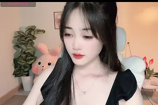 Snapshot of _Aimy_ chatting on October 2025 04:24:02 PM Aimy online show from October 2025 04:24:02 PM