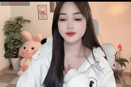 Snapshot of _Aimy_ chatting on November 2025 04:15:02 AM Aimy online show from November 2025 04:15:02 AM