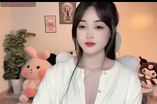 Snapshot of _Aimy_ chatting on December 2025 05:52:02 PM Aimy online show from December 2025 05:52:02 PM