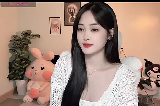 Snapshot of _Aimy_ chatting on December 2025 06:06:01 PM Aimy online show from December 2025 06:06:01 PM