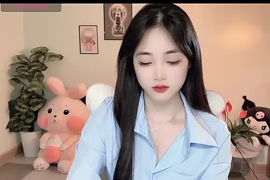 Snapshot of _Aimy_ chatting on December 2025 06:22:02 AM Aimy online show from December 2025 06:22:02 AM