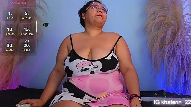 Snapshot of april_lopez6 chatting on November 2025 10:32:01 AM april lopez6 online show from November 2025 10:32:01 AM