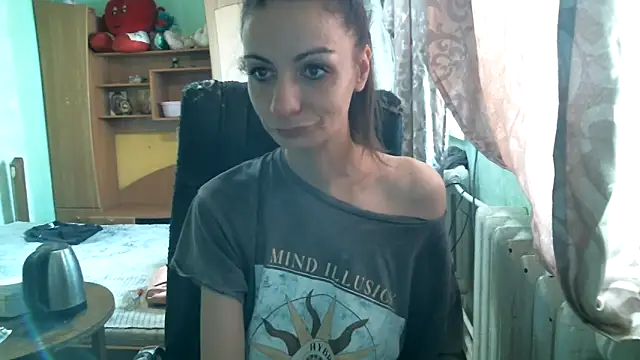 Snapshot of DennisXCaroll chatting on March 2026 07:14:02 AM DennisXCaroll online show from March 2026 07:14:02 AM