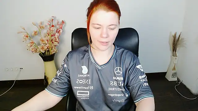 Sun Alexia online show from November 2025 03:21:02 AM