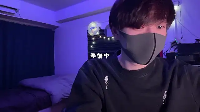 Snapshot of poketkuma chatting on January 2026 01:02:02 PM poketkuma online show from January 2026 01:02:02 PM